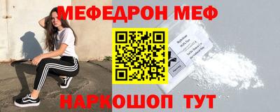 кокаин перу Бузулук