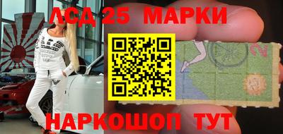 меф Бугуруслан