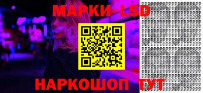 кокаин перу Бузулук