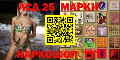 меф Бугуруслан