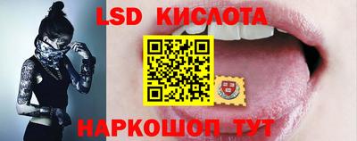 меф Бугуруслан