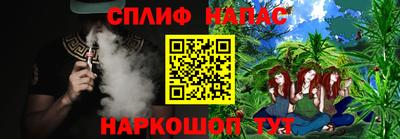 кокаин перу Бузулук
