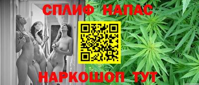 кокаин перу Бузулук