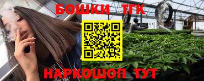кокаин перу Бузулук