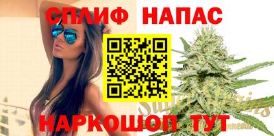 меф Бугуруслан
