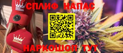 кокаин перу Будённовск