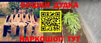 кокаин перу Будённовск