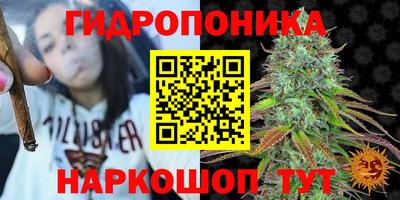 кокаин перу Будённовск