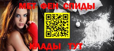 кокаин перу Будённовск