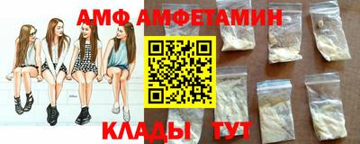кокаин перу Бузулук
