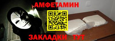 кокаин перу Бузулук