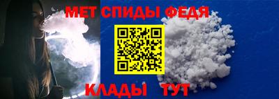 кокаин перу Бузулук